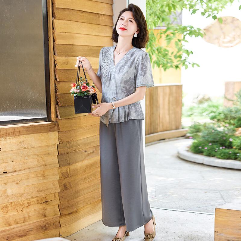 Women's Summer T-shirt & Pants Two-Piece Set