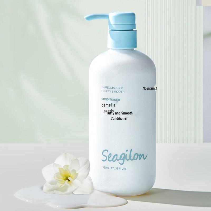 Seagilon Camellia Seed Oil Control Shampoo & Conditioner Set