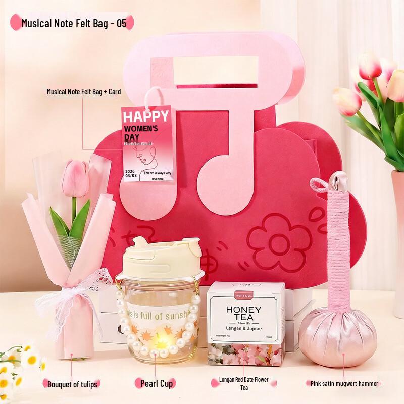 Goddess Festival Celebration Gift Set