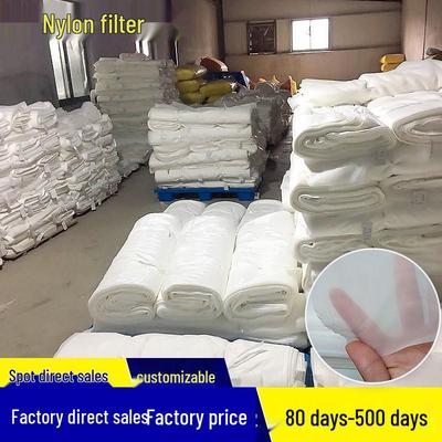 Nylon Paint and Wine Filter Bags, 80-600 Mesh, for Soy Milk & More