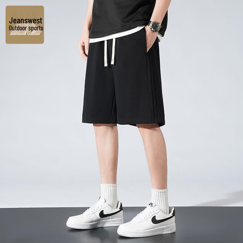 Jeanswest Men's Outdoor Sports Shorts
