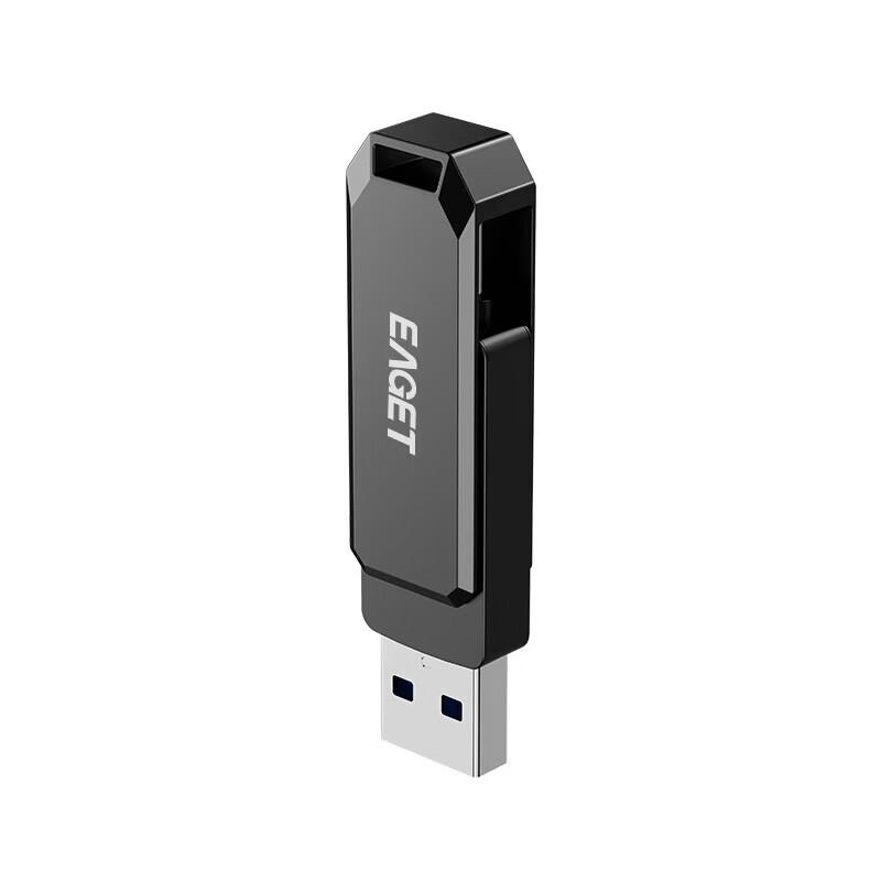 EAGET CF66 Dual-Interface Type-C USB 3.2 Rotatable Metal USB Drive