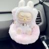 Ventilation Plush Safety Seat Car Air Outlet Decoration Doll Car Interior Decoration for 17cm Labubu Doll
