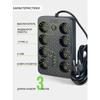 1PC European 2/3/5/8-bit European standard socket with USB and Type-C plug-in board