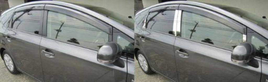 BRIGHTZ Prius Alpha Finish Stainless Steel Black Plated Pillar Panels with Prius ZVW40W/ZVW41W Ultra-Mirror (10-Piece Set) [PIL-BLA-306] (Compatible