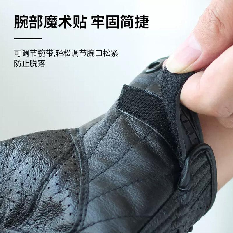Men's summer breathable anti-drop locomotive gloves men's and women's full-finger knight equipment