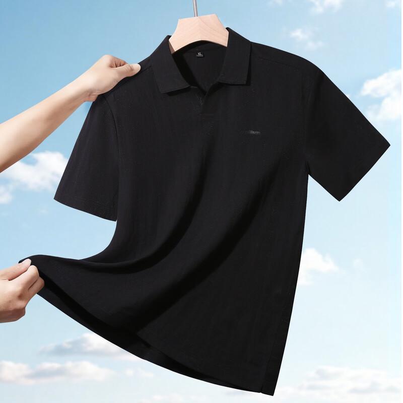 Men's Plus Size Breathable Soft Cooling Polo Shirt
