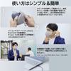 Canon Privacy Talk MD-100-GY Wearable Noise Reduction Device Earphone with Microphone for