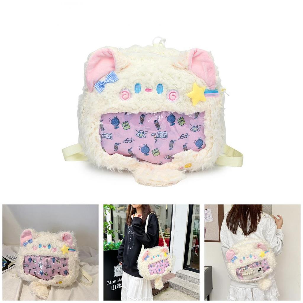 Plush Cat Shoulder Bag With Transparent Compartment For Daily Casual Use