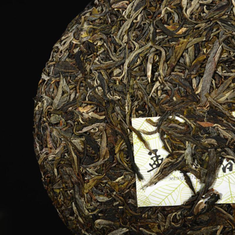 Yunnan Menghai Spring Puerh Tea Cake 357g Raw Green Tea Wellness