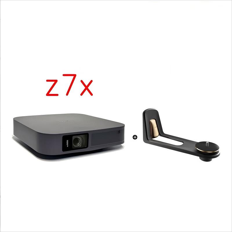 

XGIMI Z7X High Brightness Home Projector (CN version)