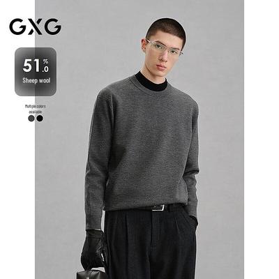 GXG Men's Solid Jacquard Knit Pullover Sweater