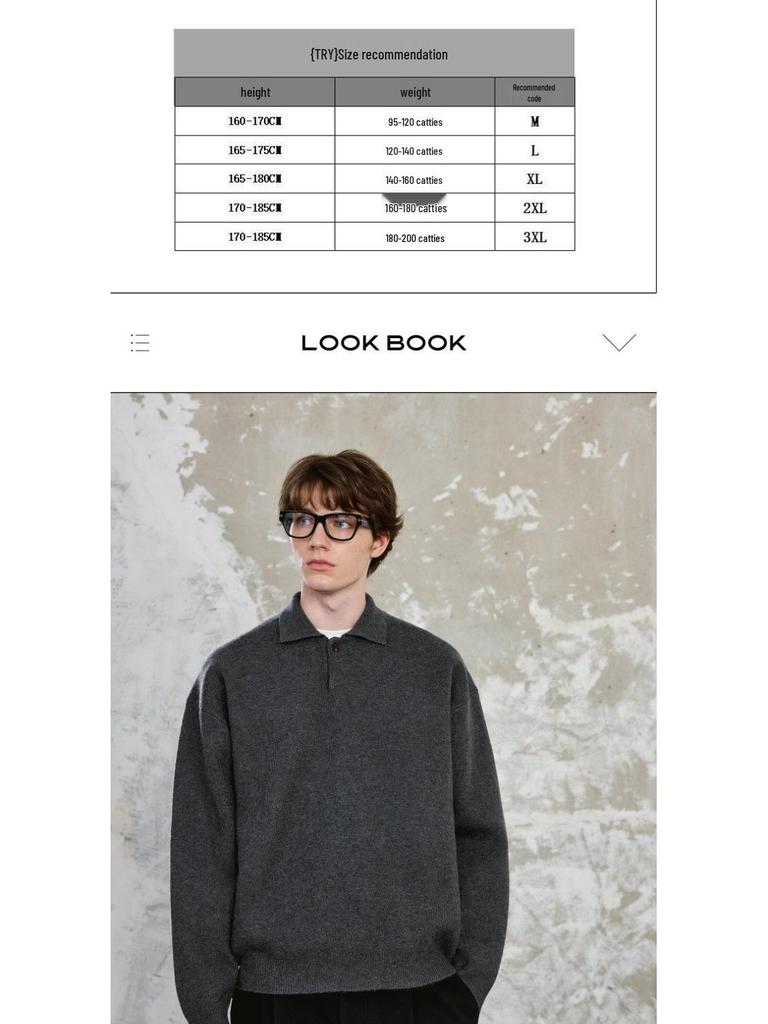 Men's Slim Fit Lapel Polo Knit Sweater - Long Sleeve, Trendy Korean Style for Autumn and Winter