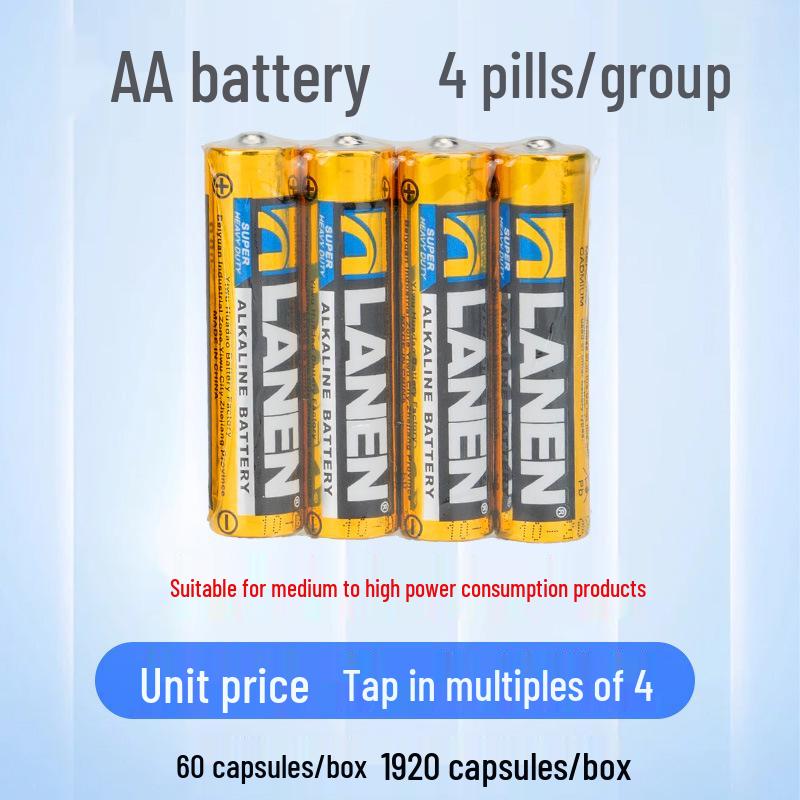 AAA Infrared Forehead Thermometer Toy with Dry/Alkaline Battery Concert Light Stick