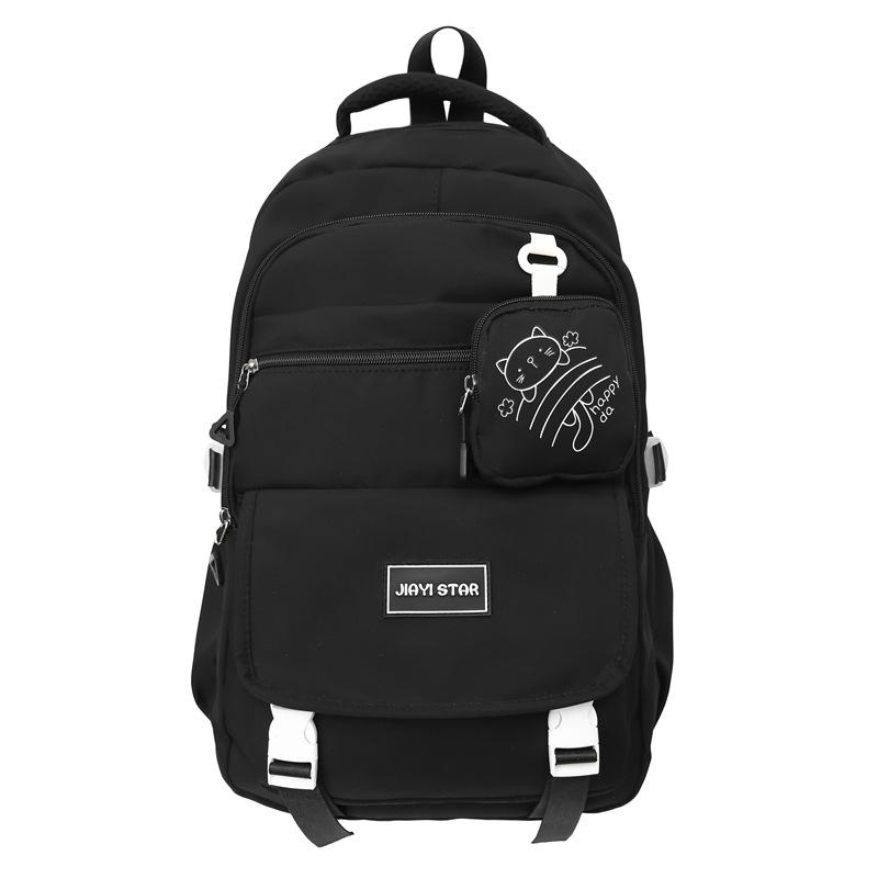 

Школьный рюкзак большой вместимости, женский легкий рюкзак для студентов с кошельком для монет