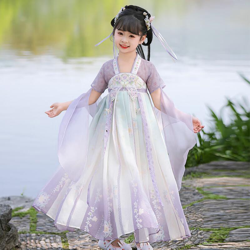 Annieou er Girls Mid-Autumn Festival Hanfu Princess Dress 140