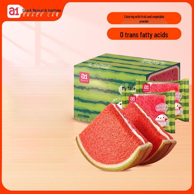 A1 Watermelon Sandwich Toast