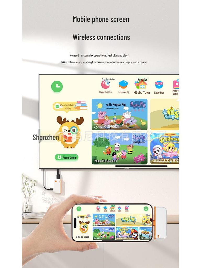 Type-C Wireless HDMI Screen Projector - HD Computer to TV Display with Point-to-Point Mirroring