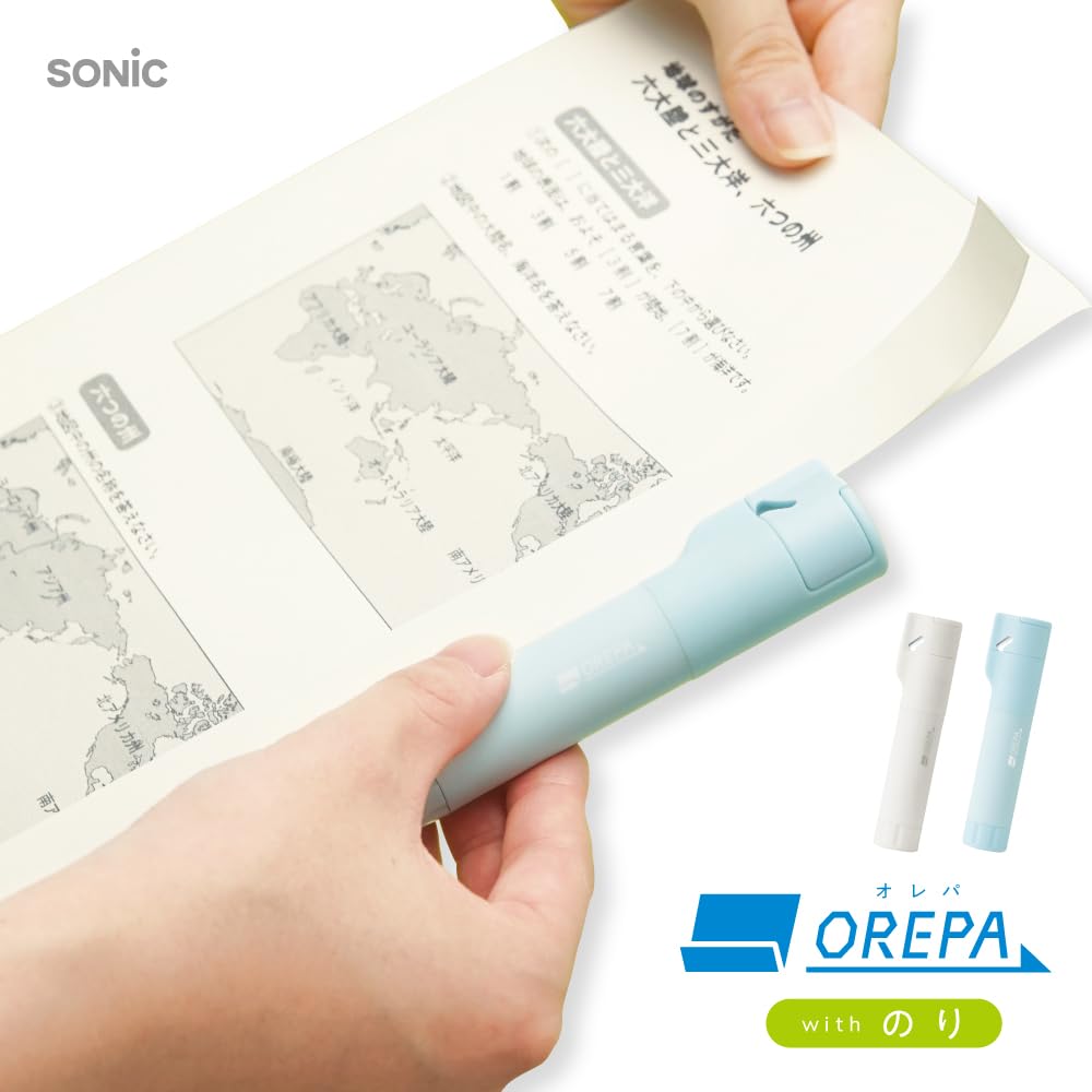 Sonic Print Cutter Orepa with Disappearing Light Blue Glue, Color, SP-1238-LB