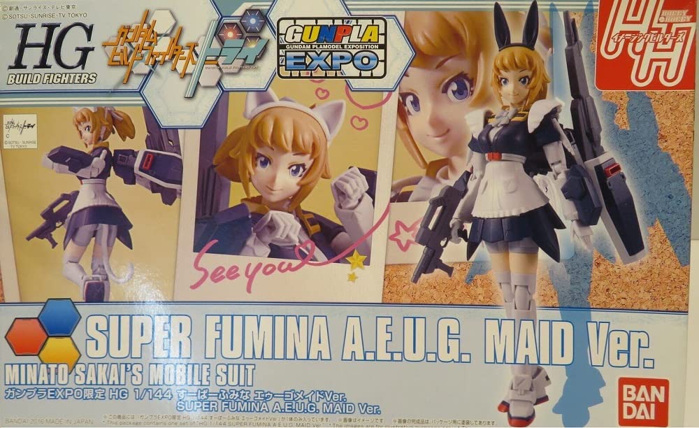 

BANDAI HGBF 1/144 Super Fumina AEUG Maid Ver. (Gunpla Expo World Tour Japan 2016 Winter Exclusive)