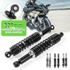 320mm 90cc-15cc Moto Cross ATV Amortissement Réglable 1 Paire Pour Suzuki/Yamaha Amortisseurs Arrière Universels pour Moto