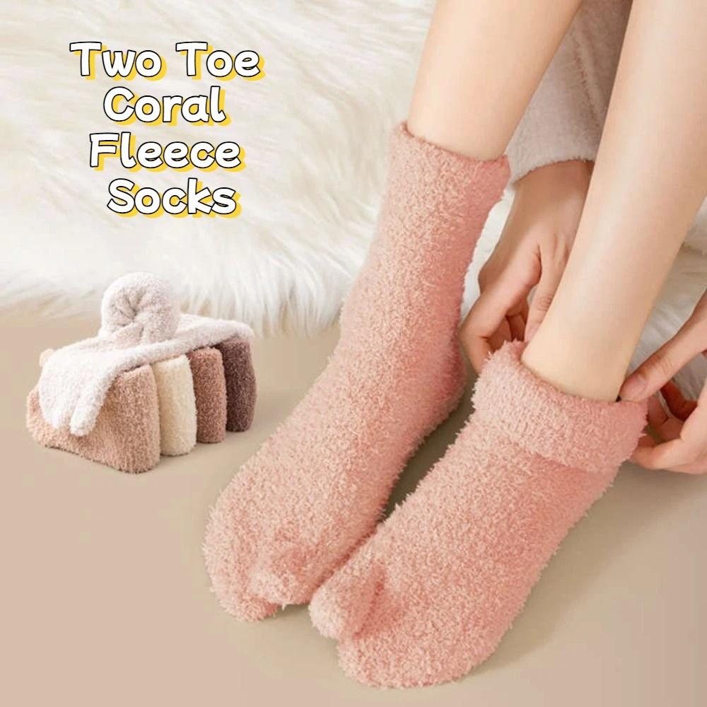 Thickened Warm Separate Toe Plush Socks Mid Tube Floor Socks Winter Two Toe Fleece Socks  Autumn
