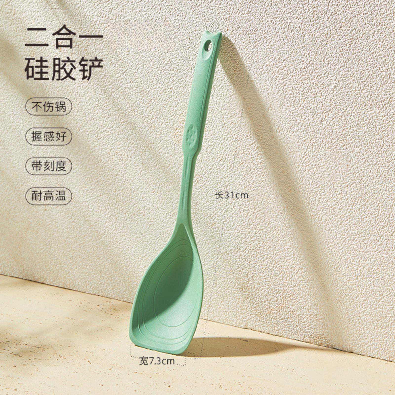 Multifunctional Silicone Spatula And Ladle Set – Kitchen Utensils For Daily Use, Non-Stick Spatula And Ladle, Heat-Resistant Cookware One Size зелёный