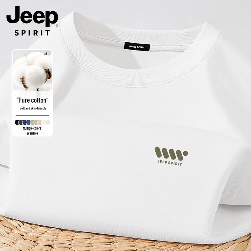 

JEEP SPIRIT Men s Pure Cotton Green Forest Print Long Sleeve T-Shirt L