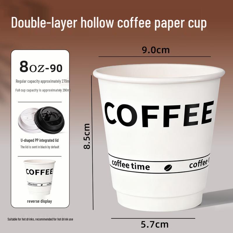 Qishang Food-Grade Disposable Coffee Cup with Lid