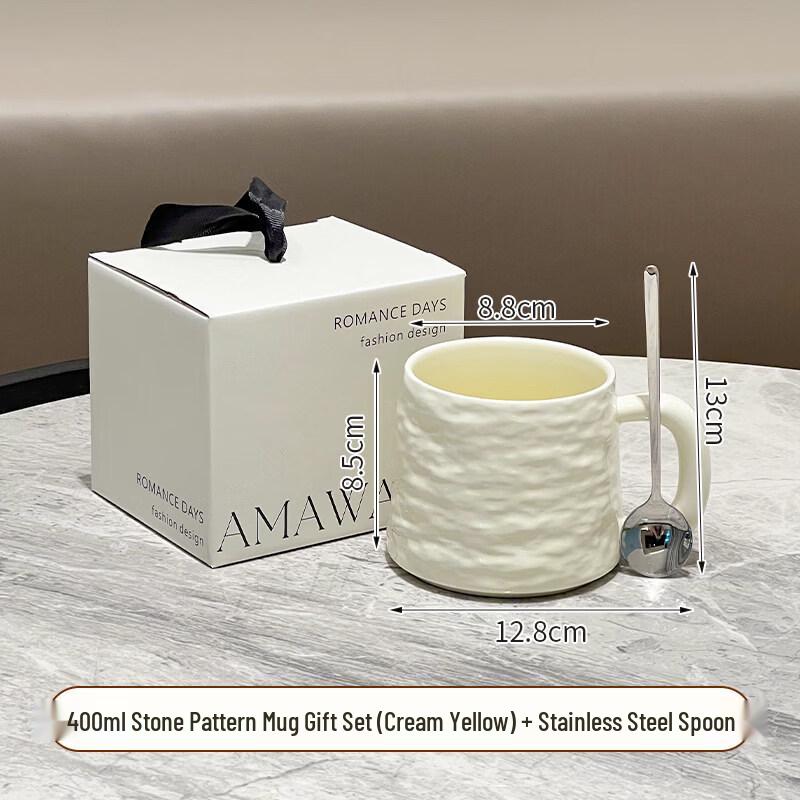 Stylish Ceramic Mug with Spoon