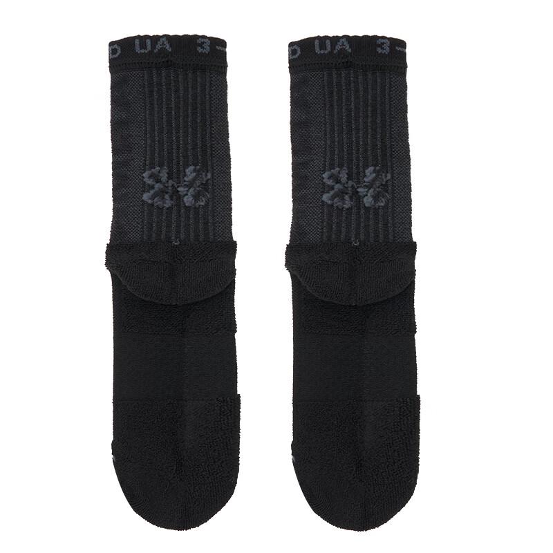 Under Armour Unisex Mid-Calf Casual Socks