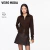 VEROMODA Women's Solid Color Wool Blend Double Zipper Sweater