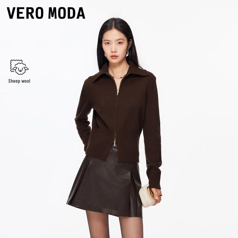 

VEROMODA Women s Solid Color Wool Blend Double Zipper Sweater M