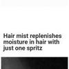 Elizavecca - Cer-100 Collagen Coating Hair A+ Muscle Spray