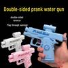 Reversible Creative Prank Water Gun Toy - Gag Weapon for Water Fights