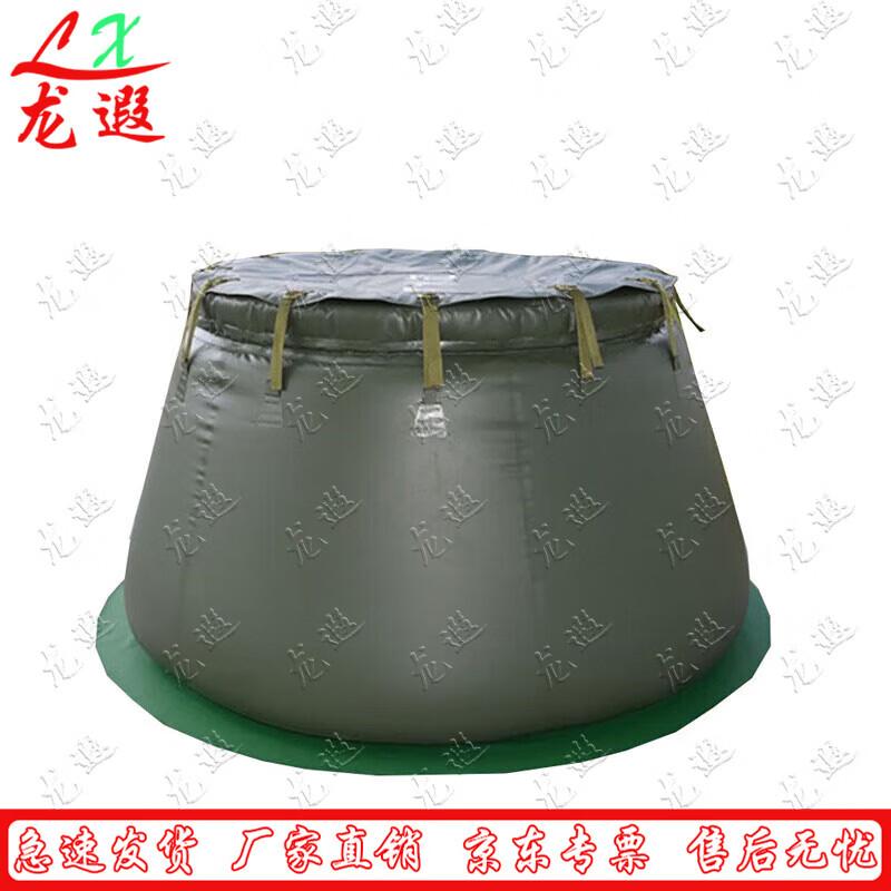 TPU Folding Water Storage Tank