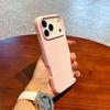 iPhone 17 Pro Max Liquid Silicone Case with Integrated Buttons, Drop-Proof Protection