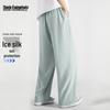 Mark Fairwhale Men's Ice Silk Cooling Straight-Leg Pants