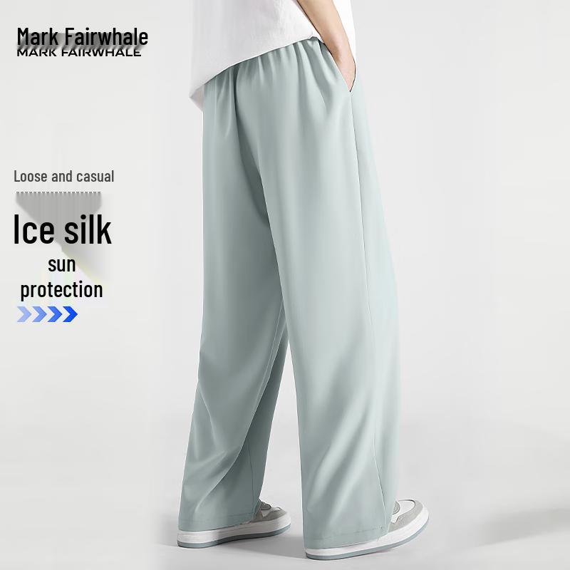 Mark Fairwhale Men's Ice Silk Cooling Straight-Leg Pants