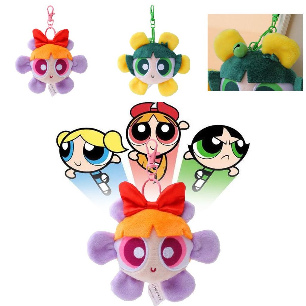Adorable Blossom Powerpuff Girls Plush Keychain Cute Cartoon Flower Shaped Gift 12cm