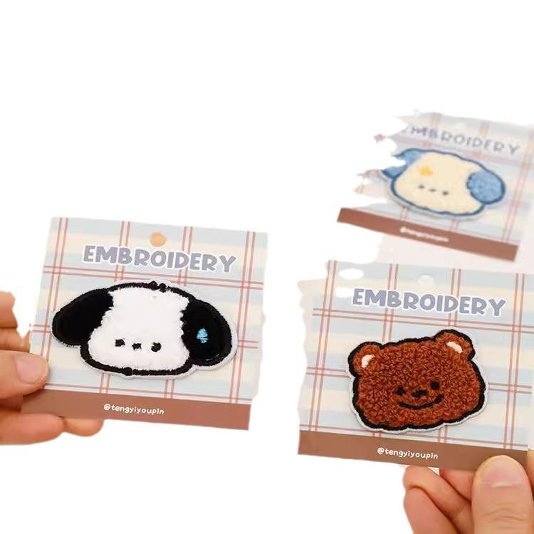 Cute Cartoon Self-Adhesive Down Jacket Patch - No-Sew Repair for Kids