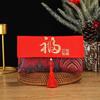 Longevity Lock Design New Year's Blessing Bag Brocade Red Envelope  Chinese Wedding