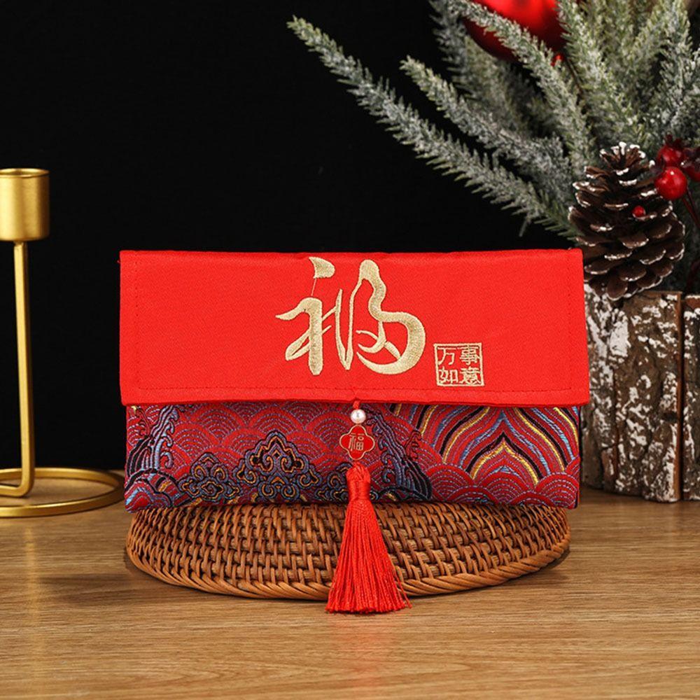 Longevity Lock Design New Year's Blessing Bag Brocade Red Envelope  Chinese Wedding