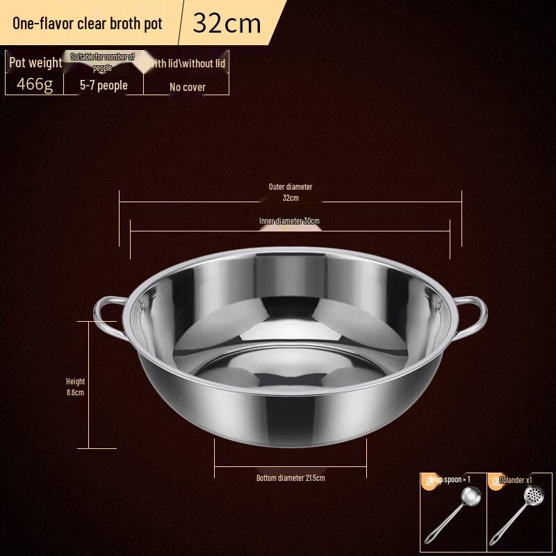 Yuzhuxun Stainless Steel Induction Hot Pot