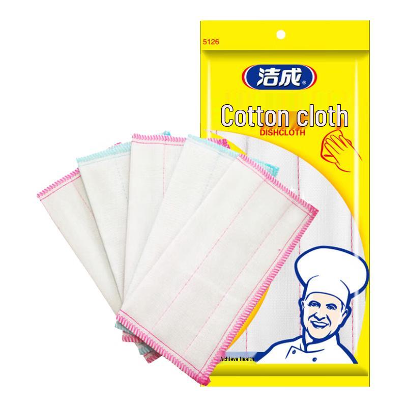 

Jicheng Soft Microfiber Kitchen Cleaning Cloths, 5-Pack