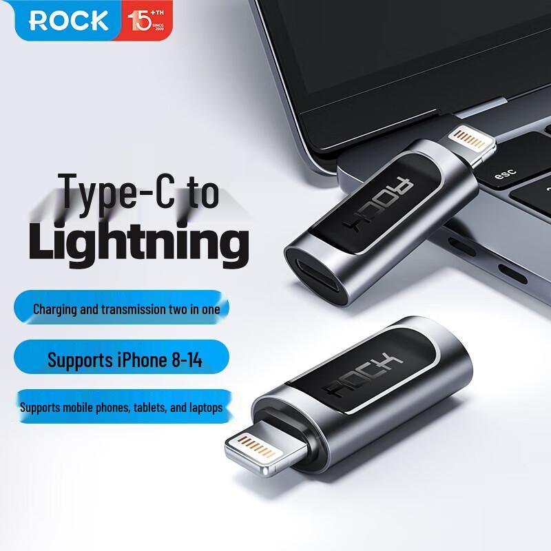 

ROCK USB-C to Lightning Adapter