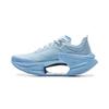 Li Ning Absolute Shadow 3 Būtiskās Tehnoloģijas Profesionālās Sacensību Treniņu Skriešanas Apavi Vīriešu Kedas Gaiši Zilas ARRV003-9