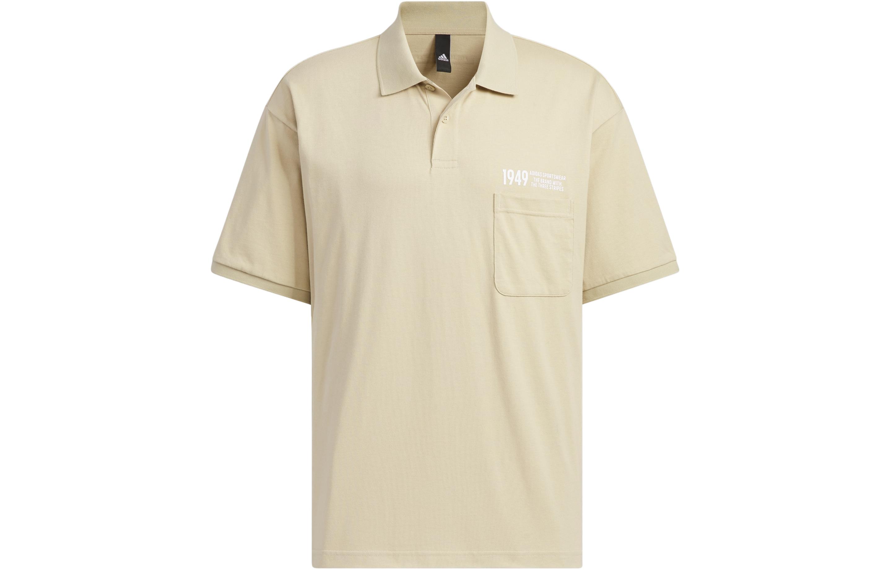 Adidas Polo Shirts Men s Grassland Brown Polo Collar Moderate Straight Fit IP3978 M