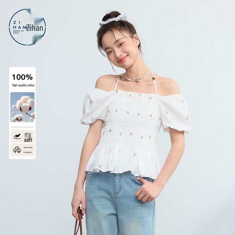 ZIHAN Beaded Strap Puff Sleeve Printed Babydoll Top S
