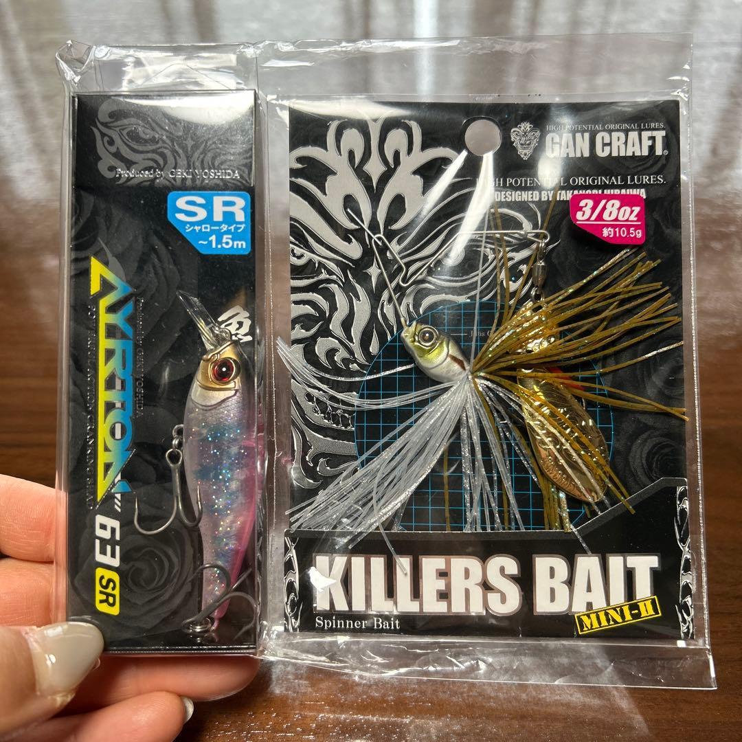 Used GAN CRAFT bass fishing lure set of 2